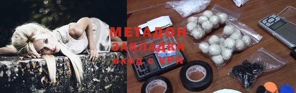 мяу мяу мука Остров