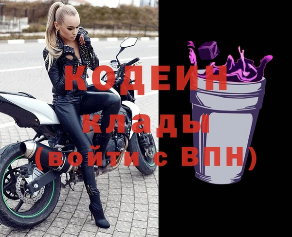 круглые Дмитров