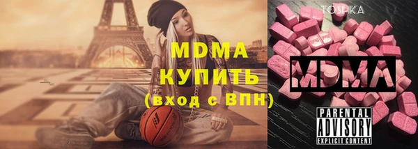 мяу мяу мука Остров