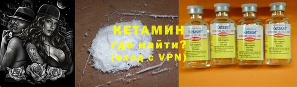 мяу мяу мука Остров