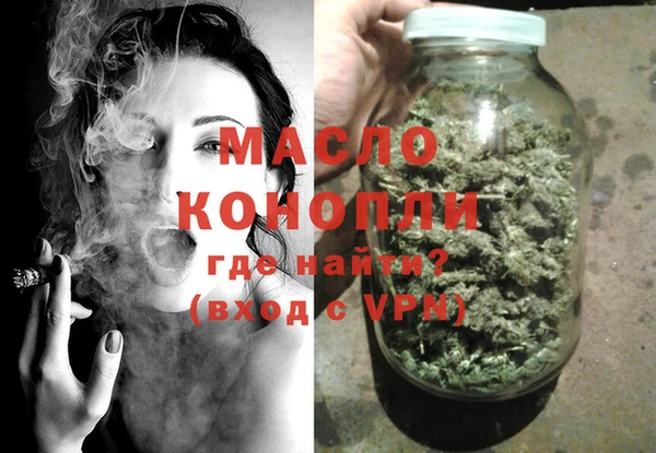 ПСИЛОЦИБИНОВЫЕ ГРИБЫ Ессентукская