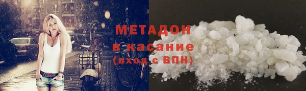 мяу мяу мука Остров