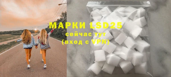 мет Осташков