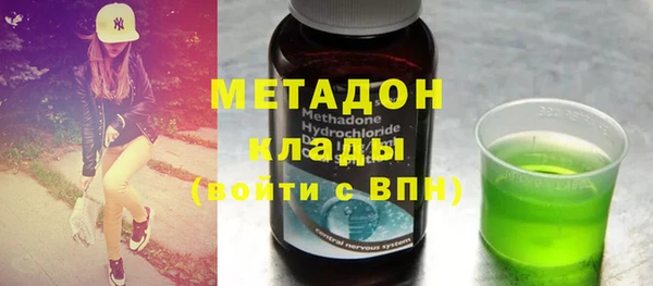 спайс Яровое