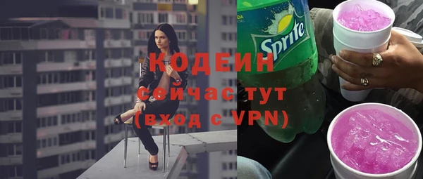 мяу мяу мука Остров
