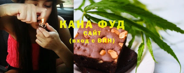 прущая мука Няндома