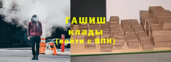 мяу мяу мука Остров