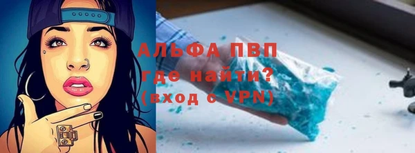 мяу мяу мука Остров