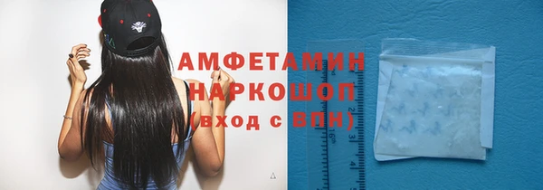 бошки Нягань