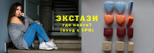 мяу мяу мука Остров