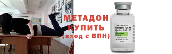 мет Осташков
