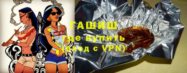 мет Осташков