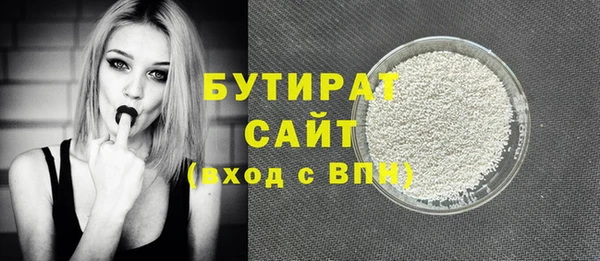мяу мяу мука Остров