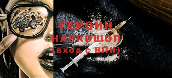 мяу мяу мука Остров