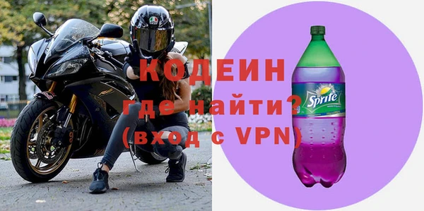 мет Осташков