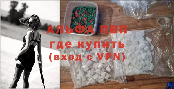 мет Осташков