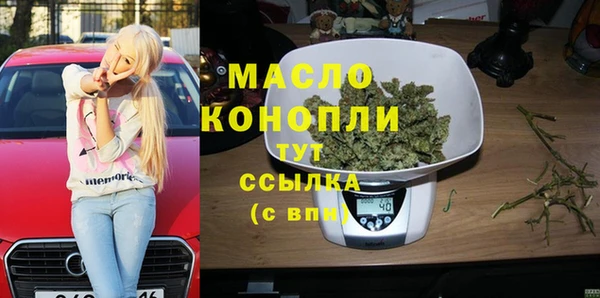 мяу мяу мука Остров