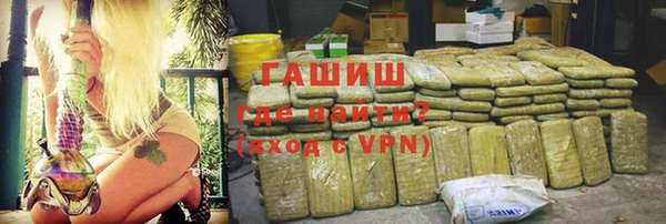 твердый Санкт-Петербург