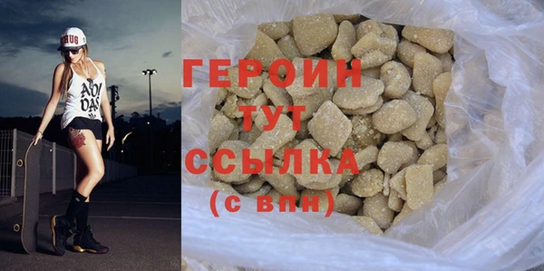 мяу мяу мука Остров