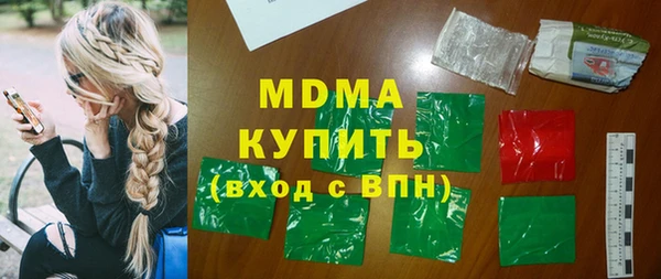 мет Осташков