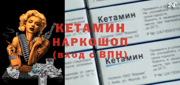 мяу мяу мука Остров