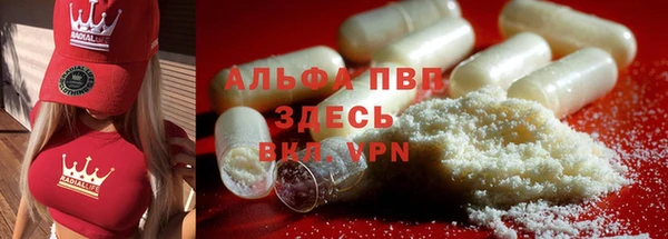 наркотики Нефтегорск
