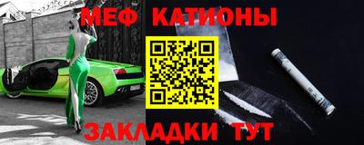 скорость mdpv Апшеронск