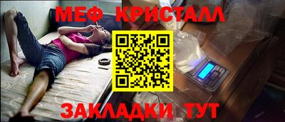 a pvp Заволжье