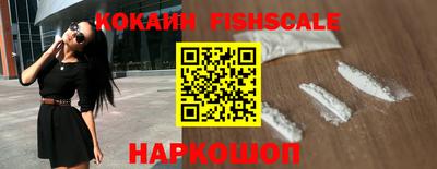 a pvp Заволжье