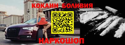 a pvp Заволжье