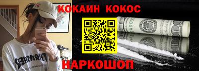 a pvp Заволжье