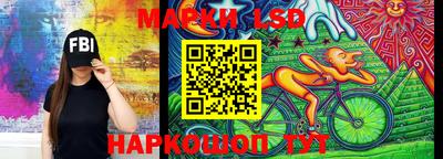 кокаин премиум Жуковский