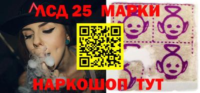 альфа пвп VHQ Апрелевка