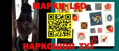 COCAINE Ирбит