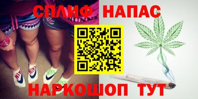 a pvp Заволжье