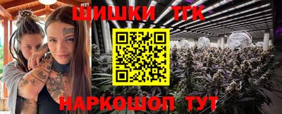 альфа пвп VHQ Апрелевка