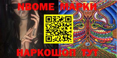 прущая мука Аргун