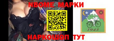 кокаин перу Изобильный