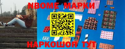 прущая мука Аргун