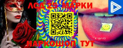 скорость mdpv Апшеронск