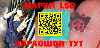 прущая мука Аргун