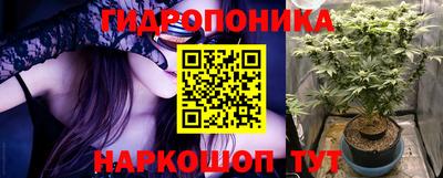 скорость mdpv Апшеронск