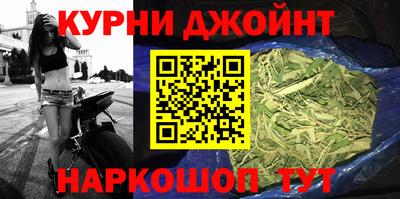 прущая мука Аргун