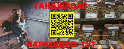 прущая мука Аргун