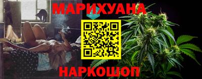кокаин премиум Жуковский