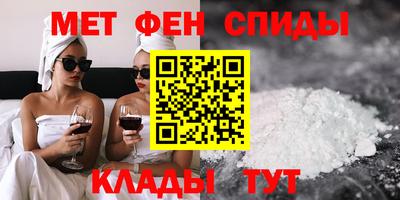 кокаин премиум Жуковский