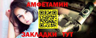 a pvp Заволжье