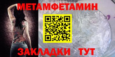 a pvp Заволжье