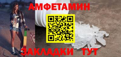 a pvp Заволжье