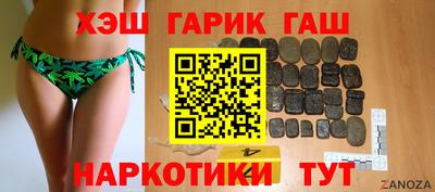 a pvp Заволжье